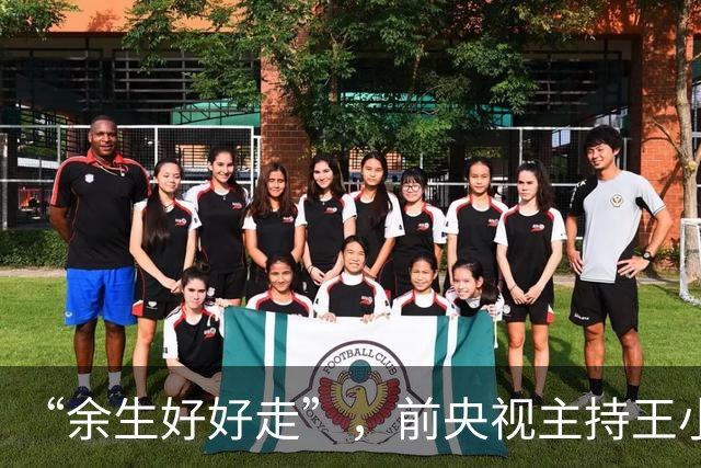 “余生好好走”，前央视主持王小丫，病床前歪歪扭扭留言字字催泪