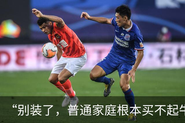 “别装了，普通家庭根本买不起牛肉”，宝妈控诉，被迫看清了现实