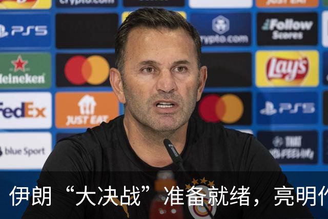 伊朗“大决战”准备就绪，亮明作战目标，导弹对准七个国家