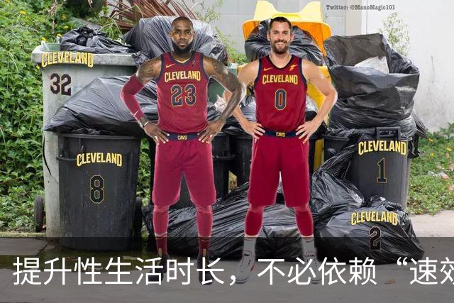 提升性生活时长，不必依赖“速效”方法